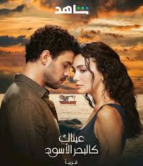 صورة الغلاف