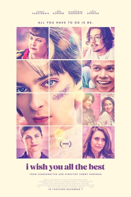 صورة الغلاف