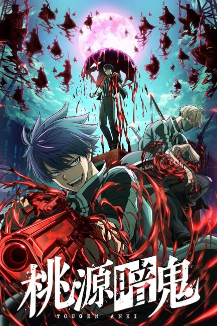 صورة الغلاف