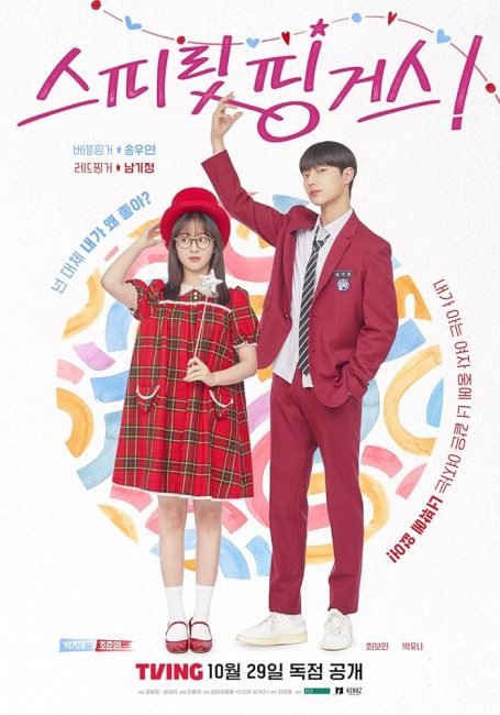 صورة الغلاف