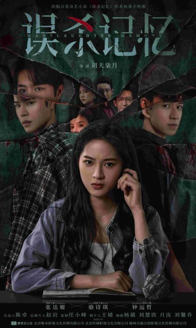 صورة الغلاف