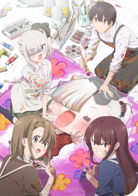 صورة الغلاف