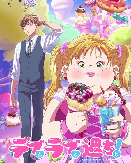 صورة الغلاف