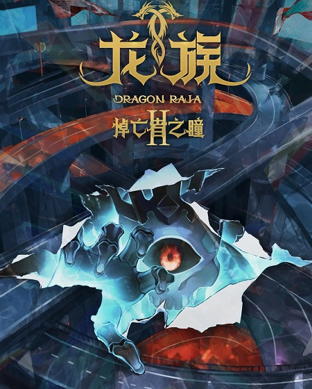 صورة الغلاف