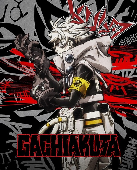 صورة الغلاف