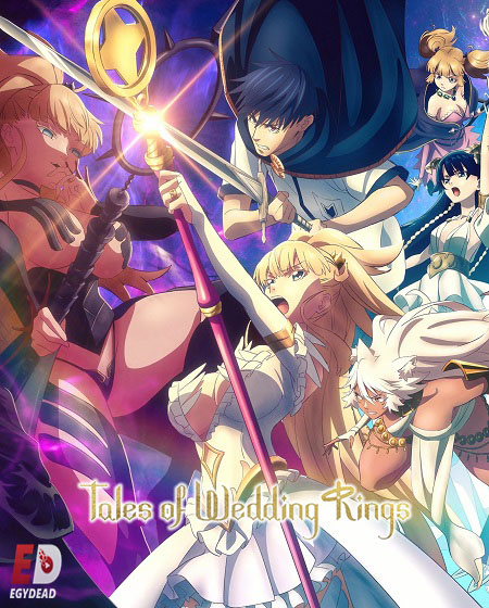 صورة الغلاف