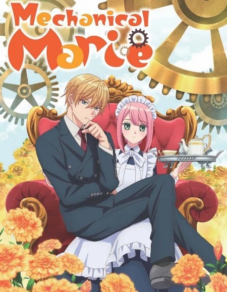 صورة الغلاف