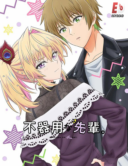 صورة الغلاف