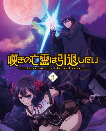 صورة الغلاف