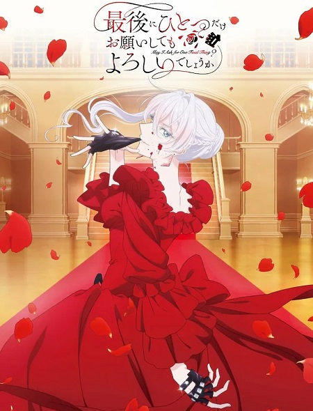 صورة الغلاف