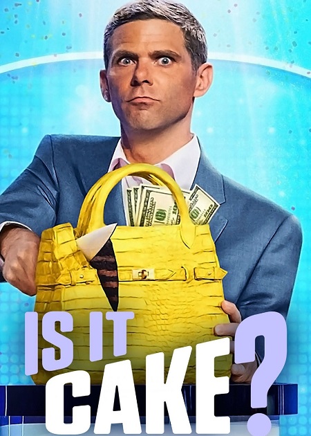 صورة الغلاف