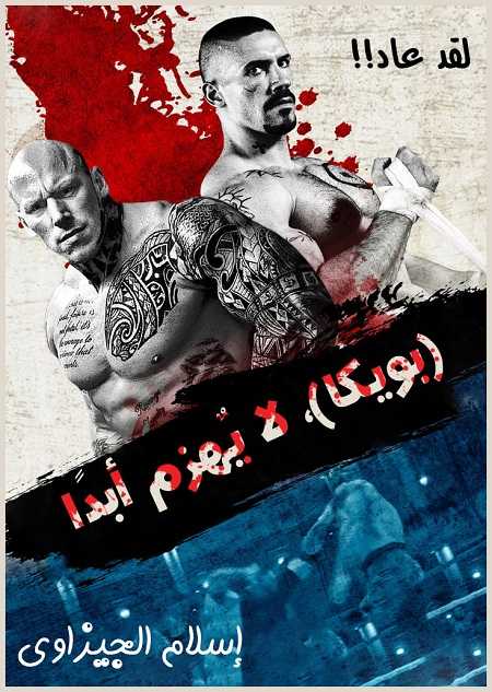 صورة الغلاف