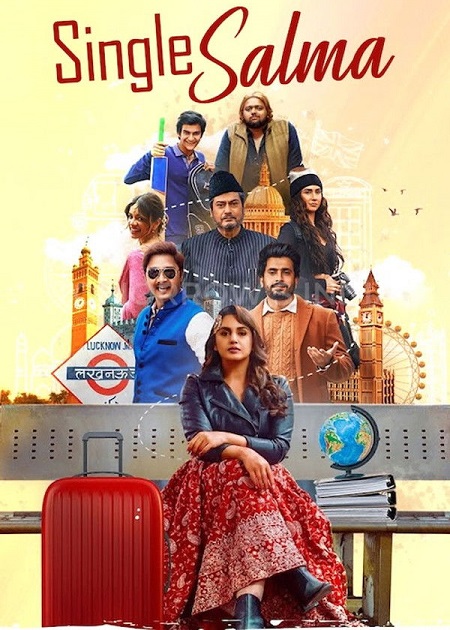 صورة الغلاف