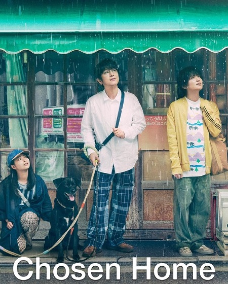 صورة الغلاف