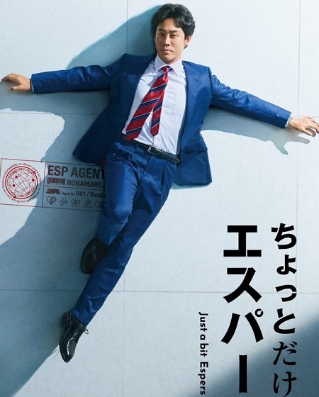 صورة الغلاف