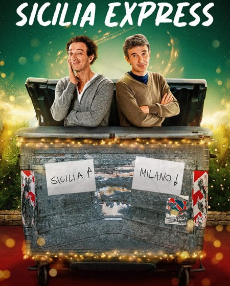 صورة الغلاف