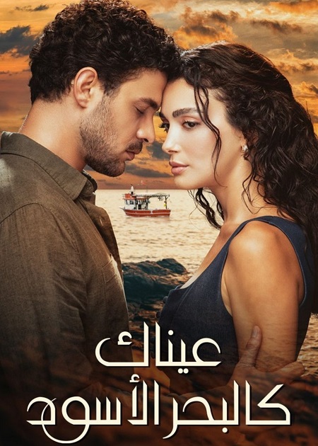 صورة الغلاف