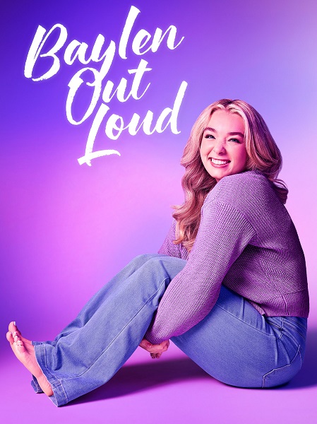 صورة الغلاف