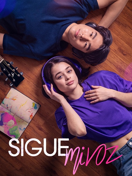 صورة الغلاف