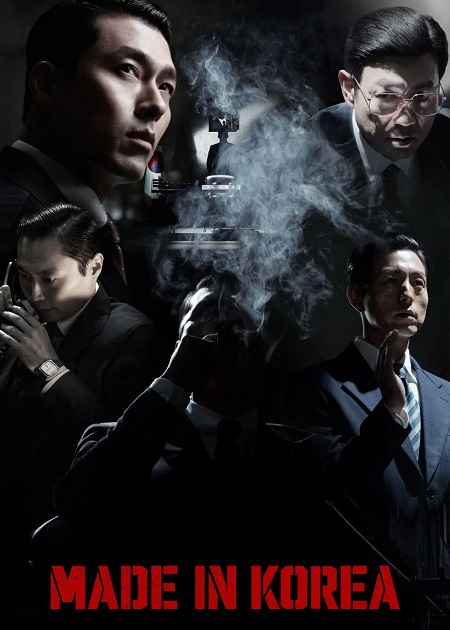 صورة الغلاف