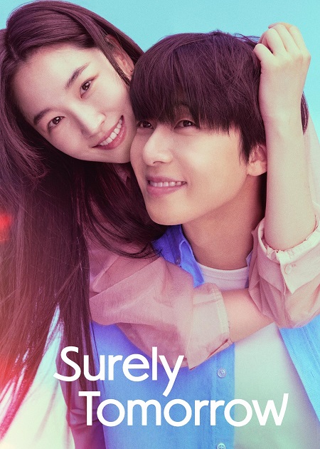 صورة الغلاف