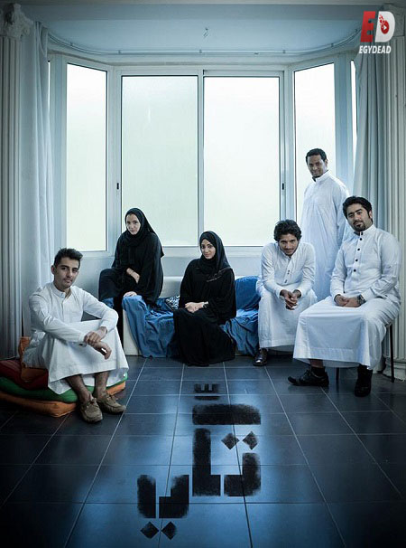 صورة الغلاف